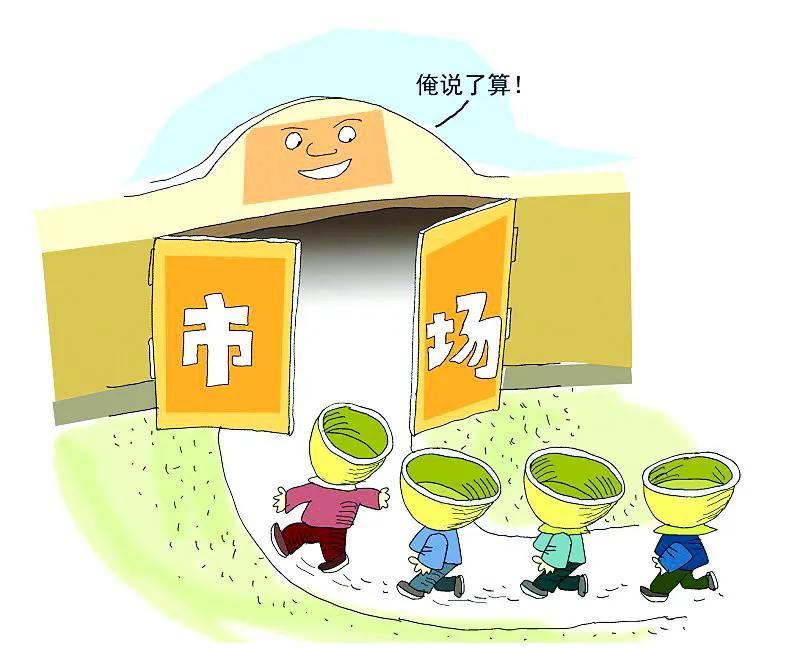 議價能力是什么意思？ 購買者討價還價的能力來源于什么？