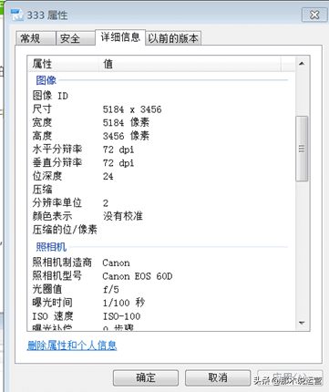 淘寶八載原創(chuàng)保護是什么工具？ 首發(fā)認證圖片一般有什么要求？