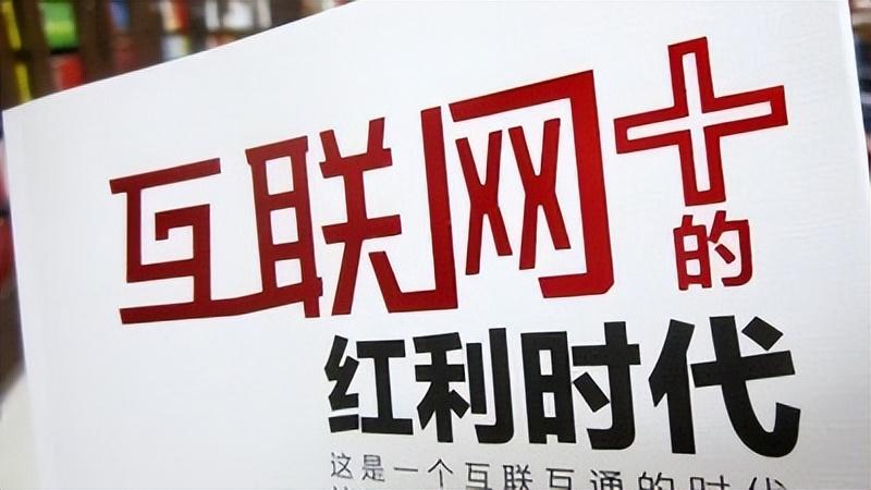 怎么開拼多多網店賺錢？ 新手必看的無貨源店鋪運營流程