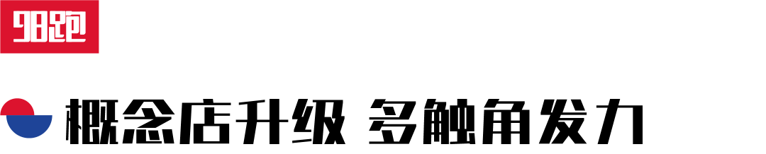 紐巴倫運動鞋怎么樣？分析紐巴倫鞋子質量優劣及發展近況