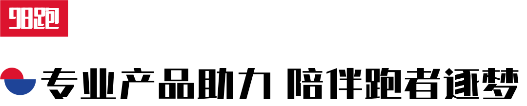 紐巴倫運動鞋怎么樣？分析紐巴倫鞋子質量優劣及發展近況