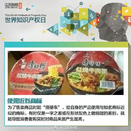 侵權行為有哪些？解析生活中常見的侵權行為及后果