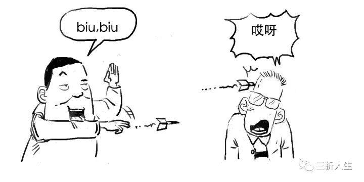 金融非標(biāo)是什么意思？從金融學(xué)角度分析非標(biāo)的定義及作用