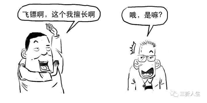 金融非標(biāo)是什么意思？從金融學(xué)角度分析非標(biāo)的定義及作用