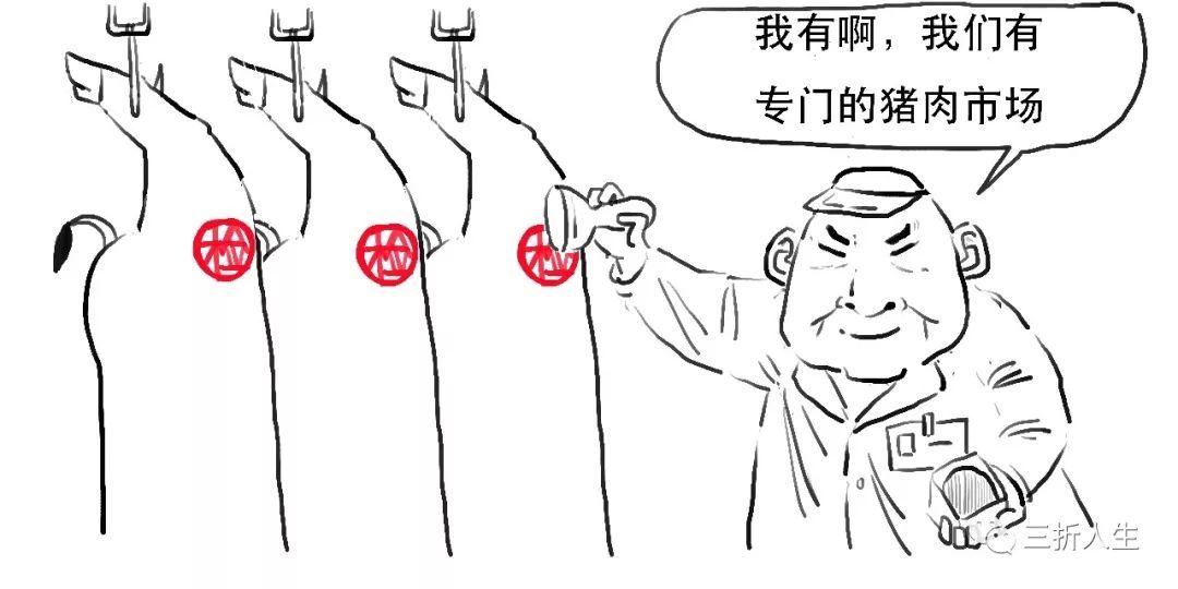 金融非標(biāo)是什么意思？從金融學(xué)角度分析非標(biāo)的定義及作用