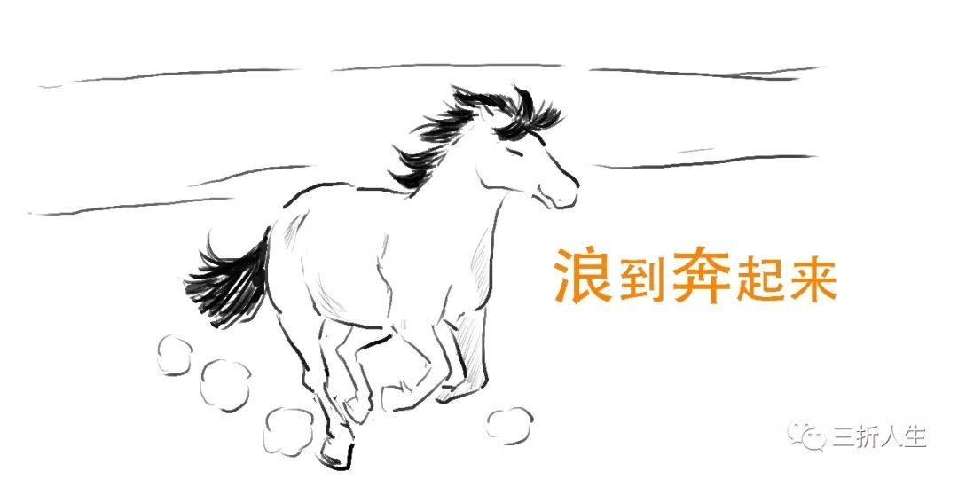 金融非標(biāo)是什么意思？從金融學(xué)角度分析非標(biāo)的定義及作用