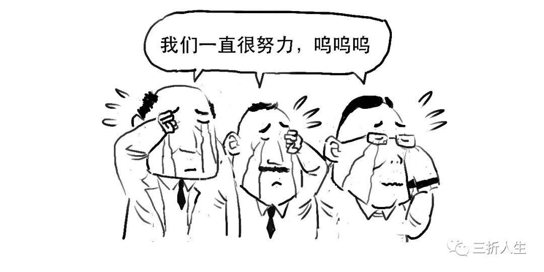 金融非標(biāo)是什么意思？從金融學(xué)角度分析非標(biāo)的定義及作用