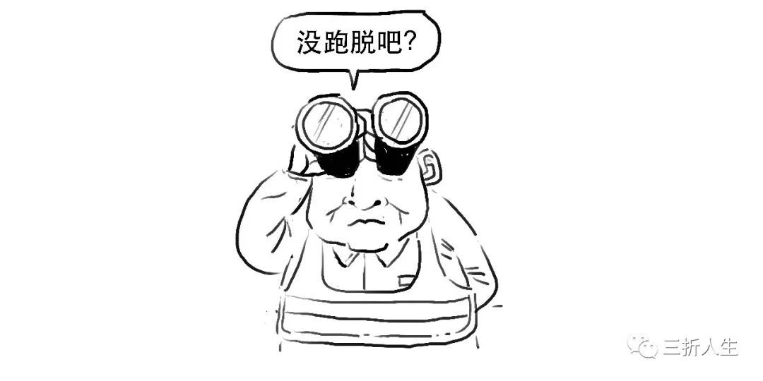 金融非標(biāo)是什么意思？從金融學(xué)角度分析非標(biāo)的定義及作用