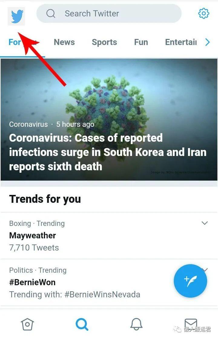 Twitter注冊流程是什么？分享推特注冊方法及手機驗證不通過難題