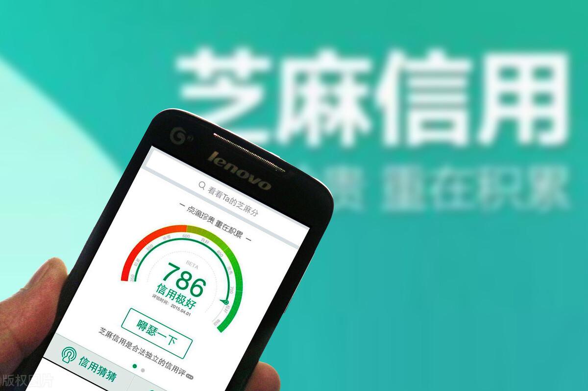 螞蟻花唄額度怎么提升？分享提高螞蟻花唄額度的辦法及技巧