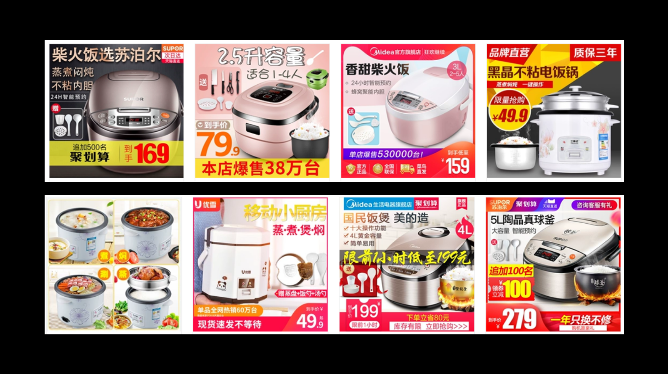 標品和非標品的區別是什么？分享標品和非標品的定義及差異對比
