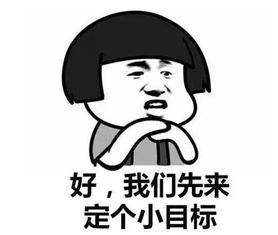 網上買蘋果手機24期免息嗎？京東分期付款買手機24期免息規則介紹