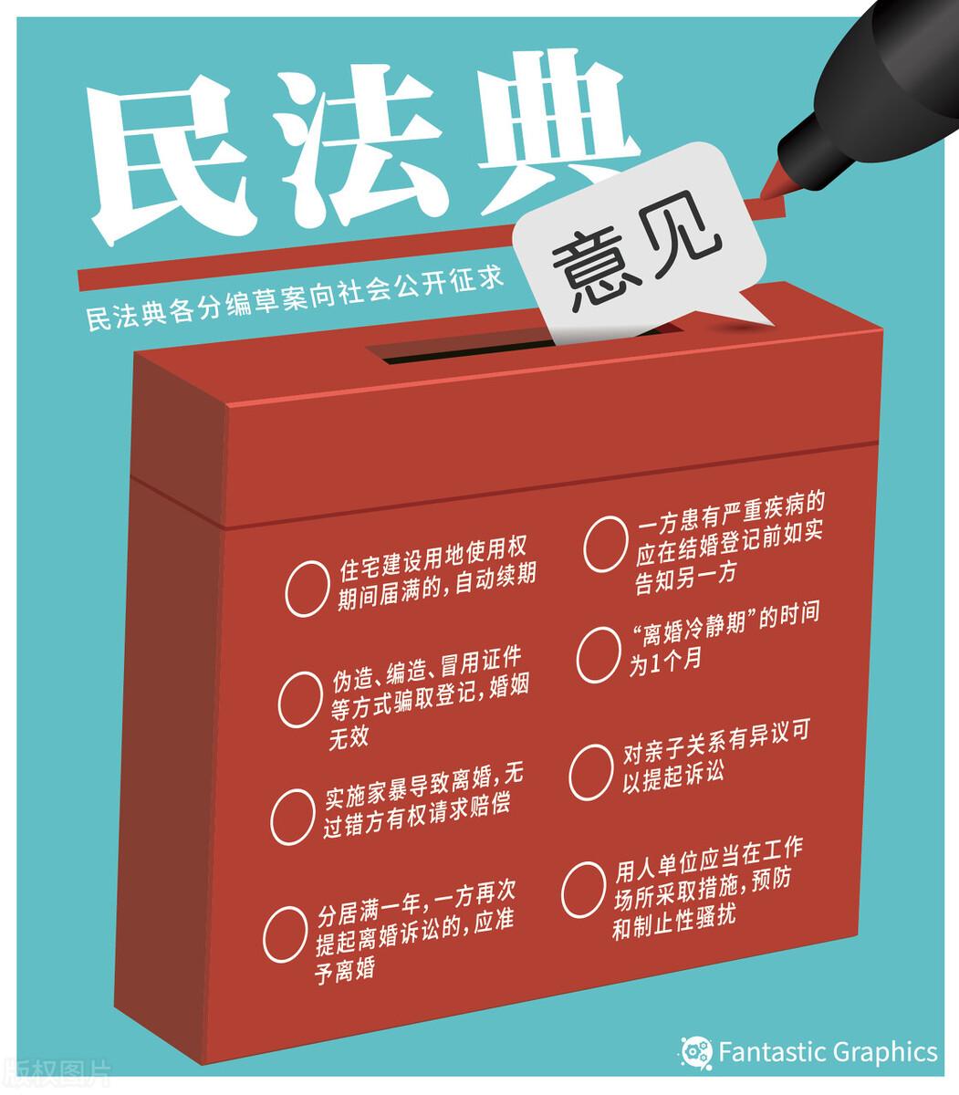 快遞中途可以改地址嗎？快遞中途變更地址需要支付費用嗎？