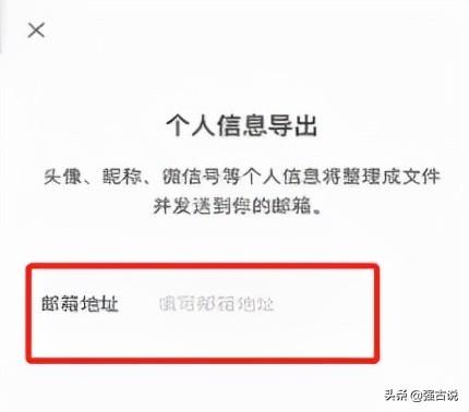 支付寶登錄設備管理在哪里？分享更新后的支付寶登錄方式及功能