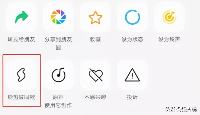 支付寶登錄設備管理在哪里？分享更新后的支付寶登錄方式及功能
