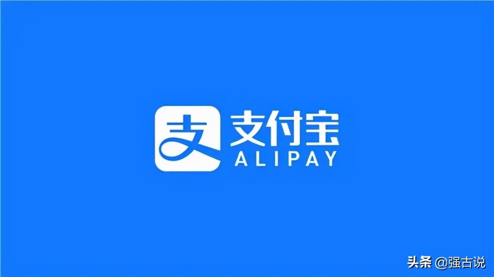 支付寶登錄設備管理在哪里？分享更新后的支付寶登錄方式及功能