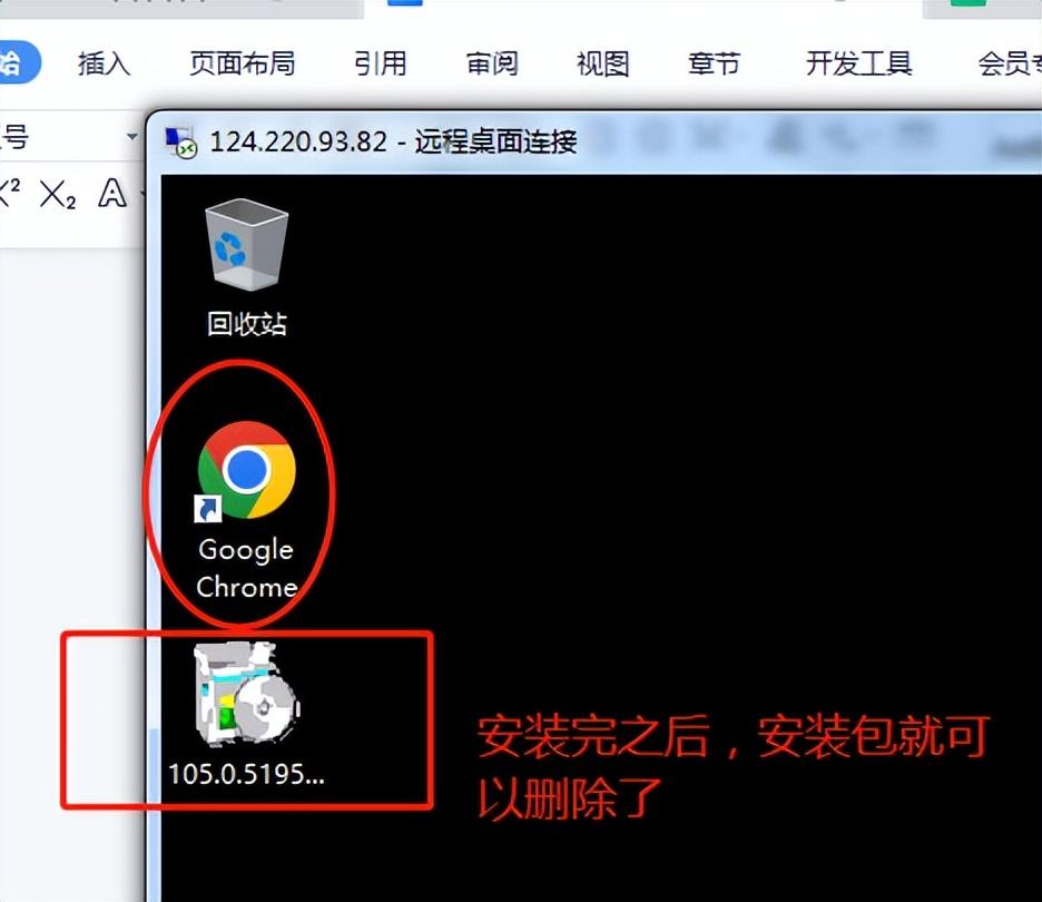 加拿大亞馬遜官網(wǎng)首頁(yè)（網(wǎng)上開店注冊(cè)流程及條件）