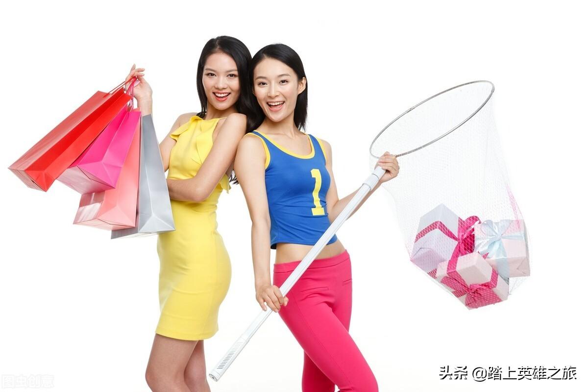 物美價廉是什么意思？分析物美價廉和價廉物美的區(qū)別及用法