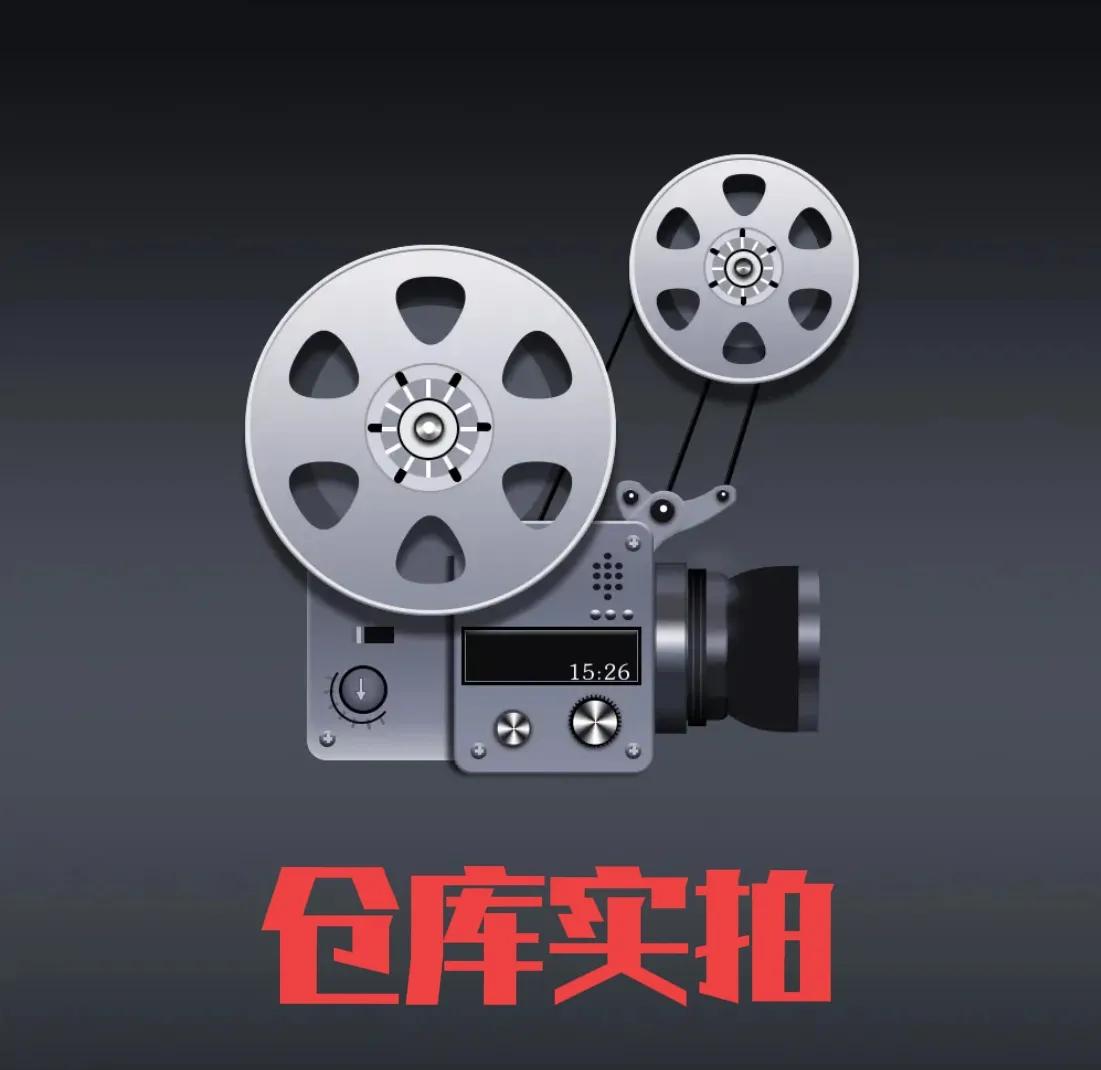 零食進貨渠道網(wǎng)（網(wǎng)上零食進貨平臺渠道推薦）