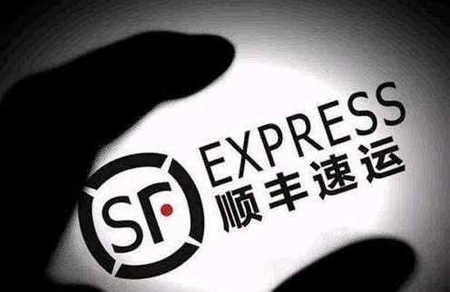 順豐跟淘寶事件怎么了？介紹順豐和淘寶的電商之爭故事始末