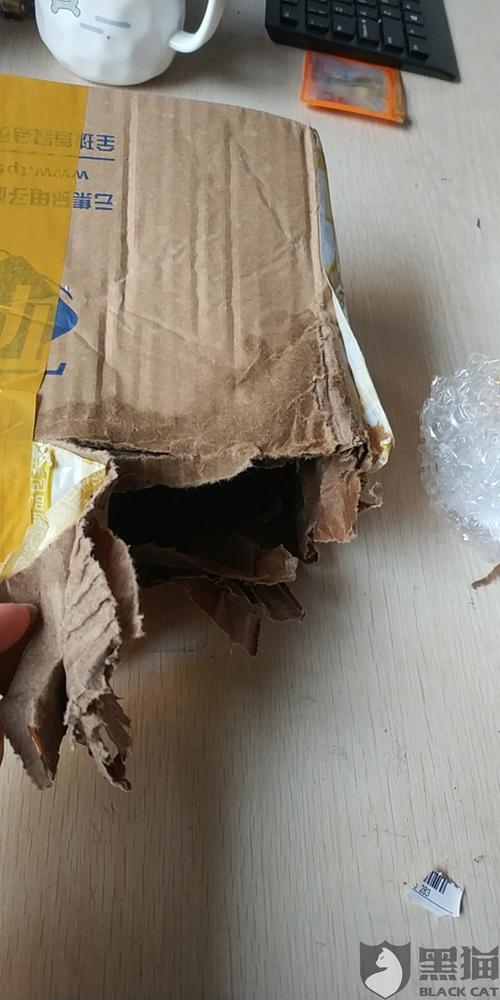 快遞破損怎么處理？淘寶快遞破損處理規(guī)則明細
