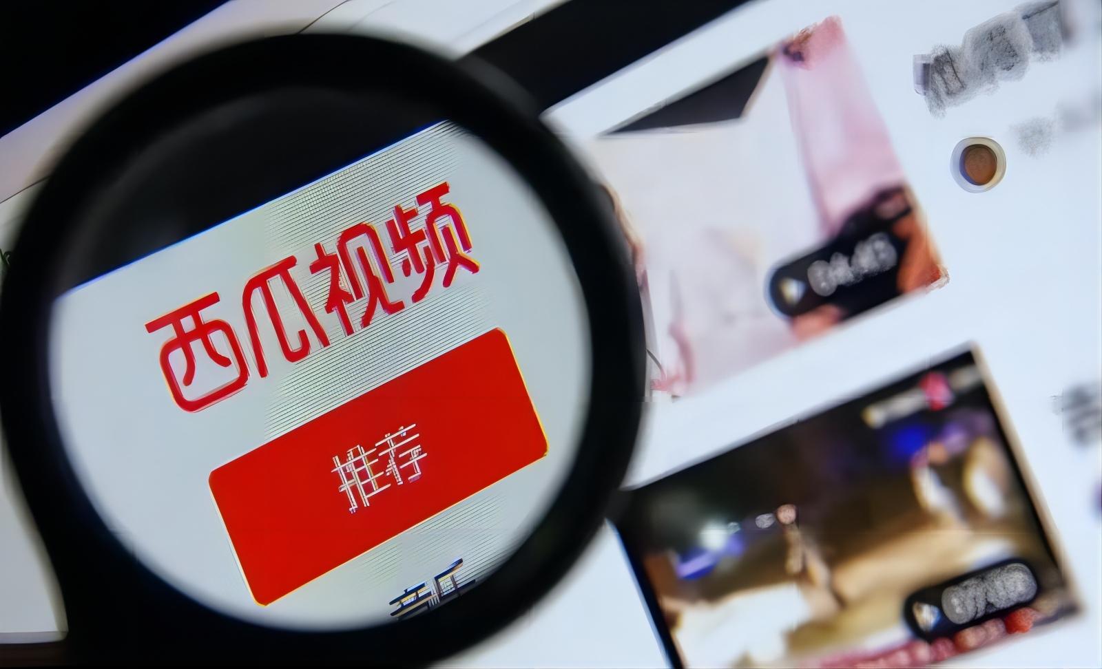 西瓜視頻收益如何計算？分析西瓜發布視頻真的能賺錢嗎？