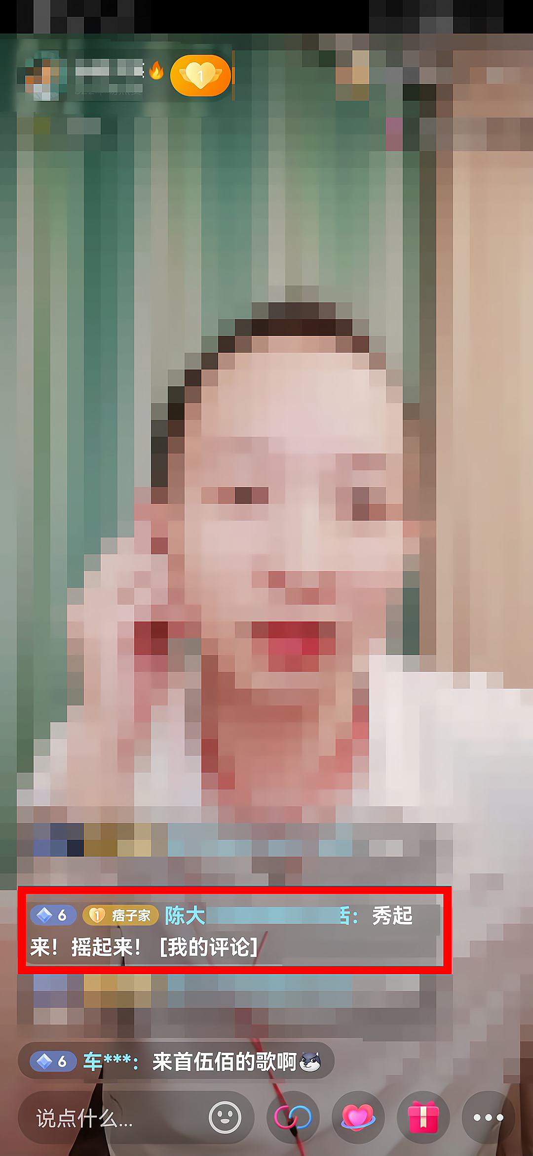 如何刪除抖音評論？關閉抖音評論的方法詳細步驟