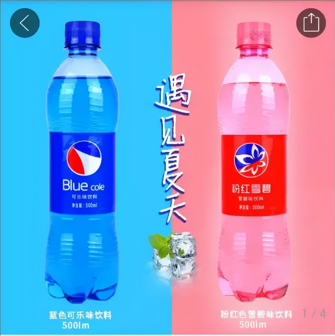 拼多多怎樣買到真貨？教你六個拼多多鑒別正品的方法