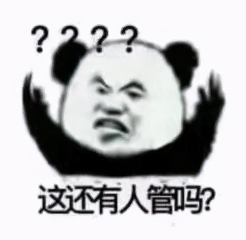 京東錢包在哪里？京東錢包提現(xiàn)詳細(xì)教程