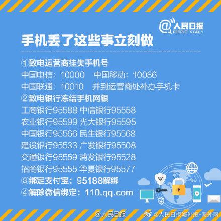 淘寶銀行卡怎么解綁?分享淘寶取消銀行卡綁定的方法及步驟