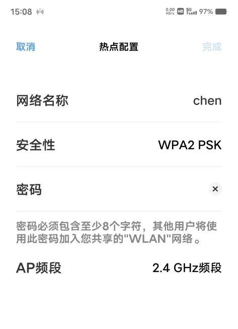天貓精靈怎么用手機控制？分享天貓精靈新手使用教程