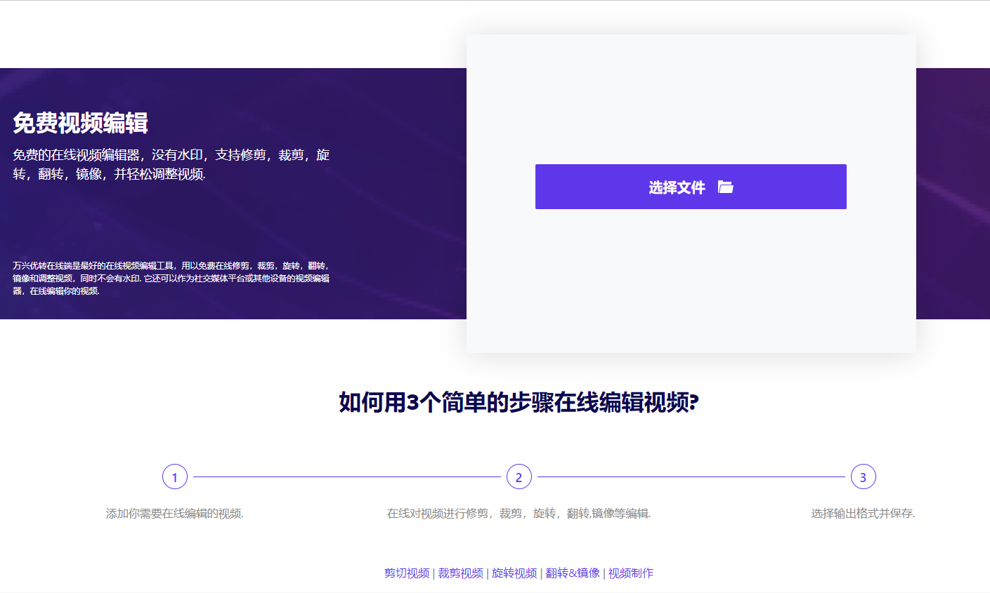 抖音視頻尺寸大小怎么設置？抖音尺寸比例設置調整方法介紹