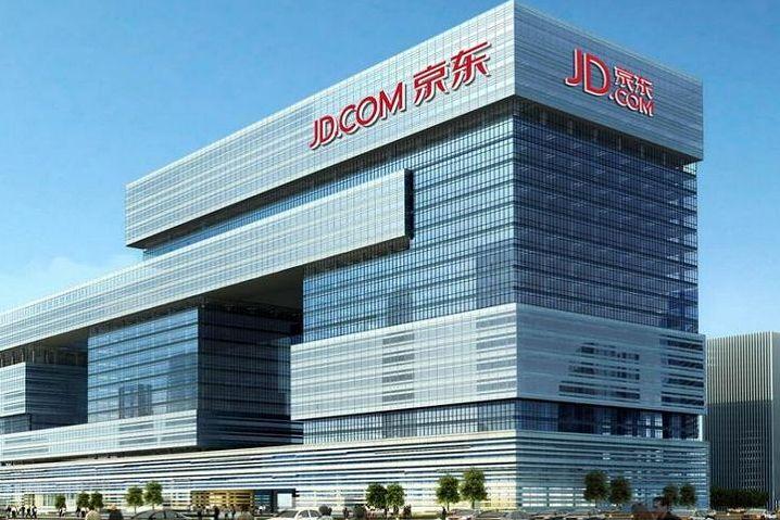 京東慧采平臺(tái)入駐條件？商家入駐京東慧采方法和流程