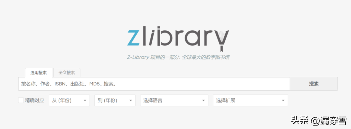亞馬遜kindle官網登錄？注冊亞馬遜kindle的流程條件及登錄使用教程