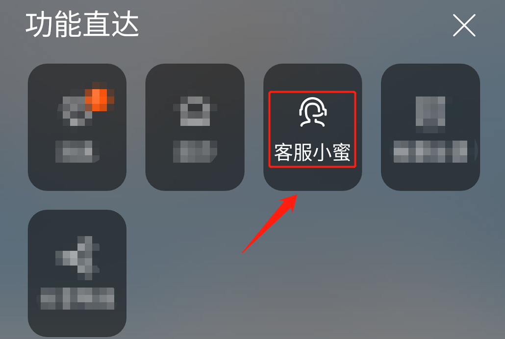 淘寶小二電話（淘寶店小二介入流程及平臺規則）