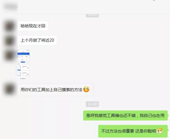 京東618快遞延誤怎么辦？解析快遞延誤賠償規則