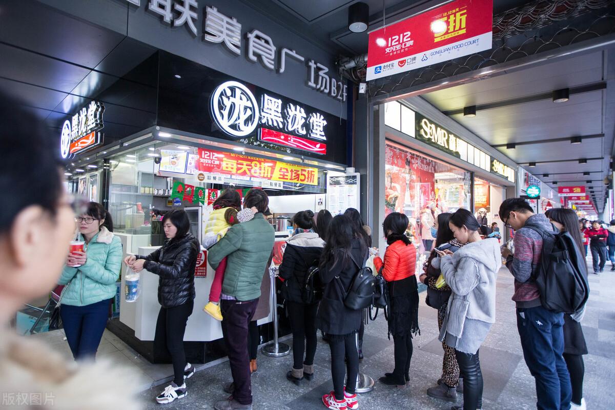 拼多多怎么退店？分享拼多多賣家退店的方法及流程步驟