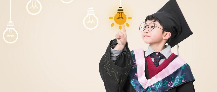 思維導圖是什么意思？帶你了解思維導圖的含義及用法