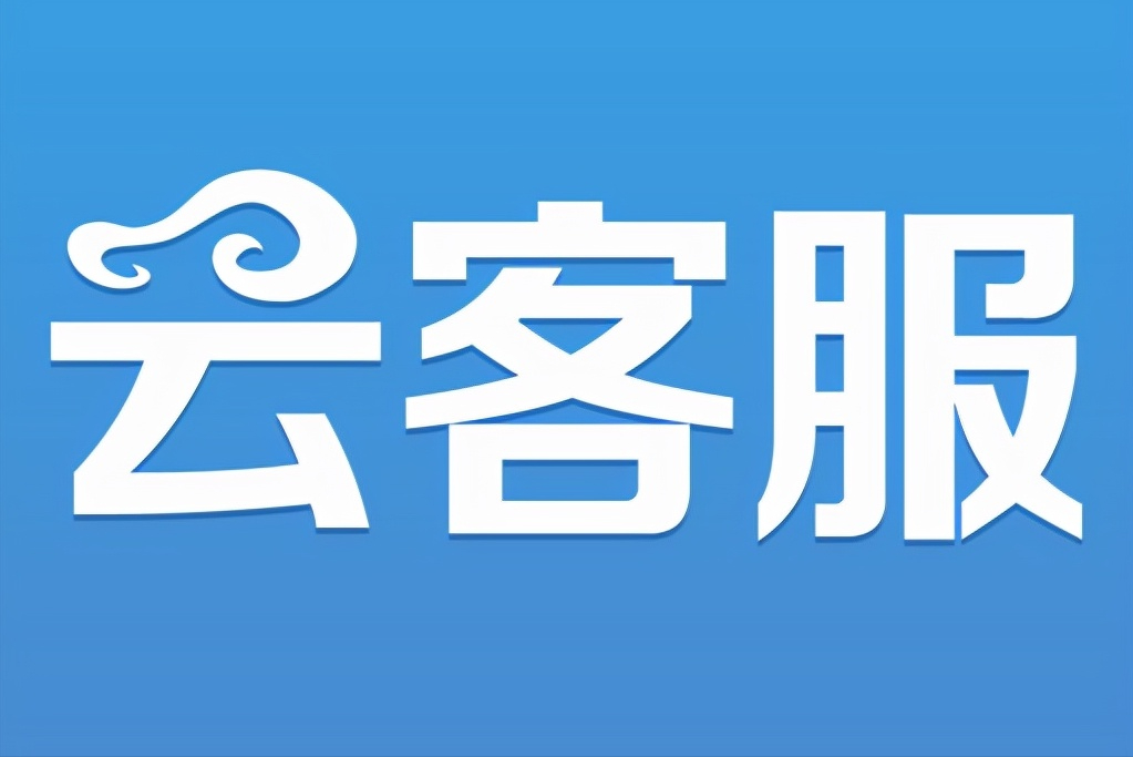 阿里巴巴云客服兼職平臺？分享云客服賺錢的方法及渠道