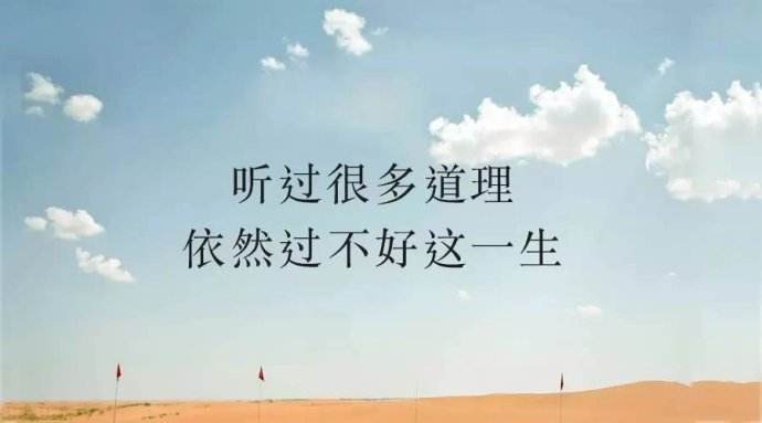 原理是什么意思？原理的含義解釋及和真理的區別