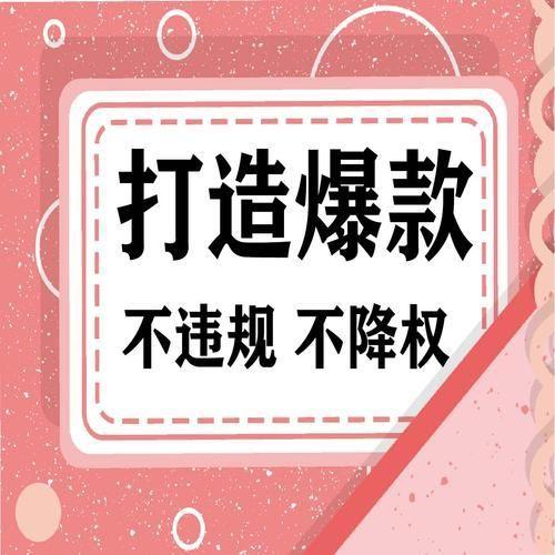 淘寶補單平臺app有哪些？淘寶十大補單平臺排行榜