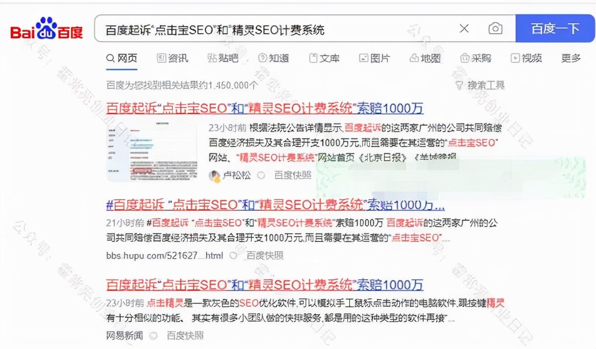 線下推廣是什么意思？產品線下推廣的方式有哪些？