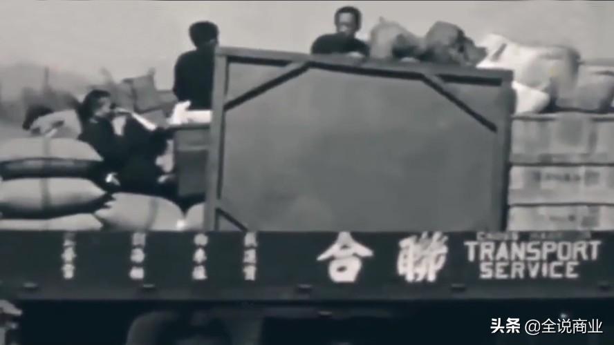 華潤創始人是誰？華潤創始人秦邦禮的故事介紹及發展動態