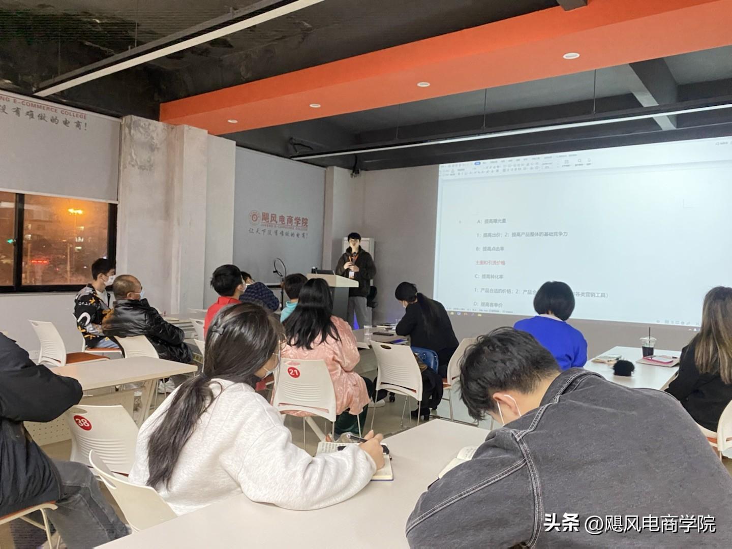 新手想開網店怎么開？電商開網店賺錢的方法及前期準備工作