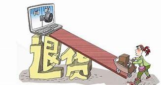 貨不對板意思是什么？網(wǎng)購貨不對板含義解釋及產(chǎn)生條件介紹