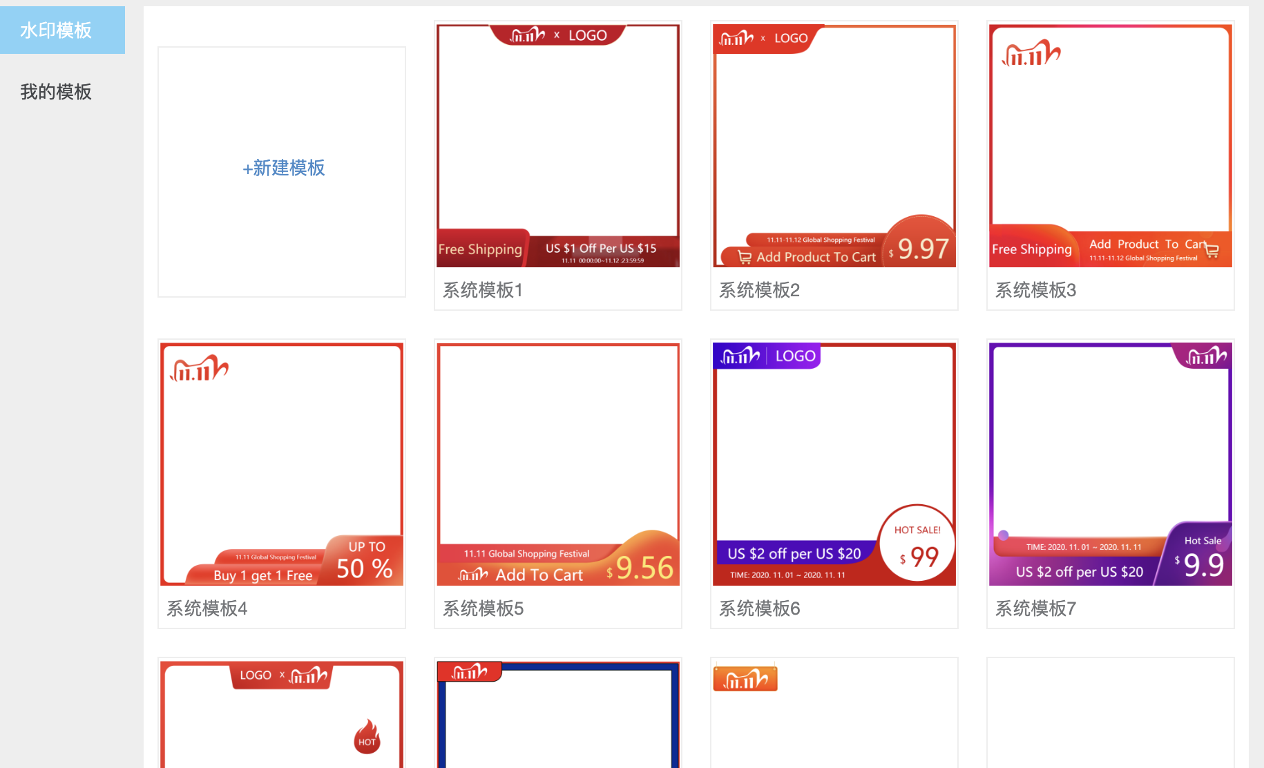單品運(yùn)營(yíng)分析包括什么分析（運(yùn)營(yíng)分析內(nèi)容全面解析）