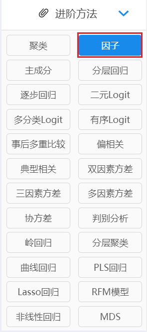 權(quán)重計(jì)算公式介紹（幾個(gè)權(quán)重的含義解釋及權(quán)重的舉例說明）