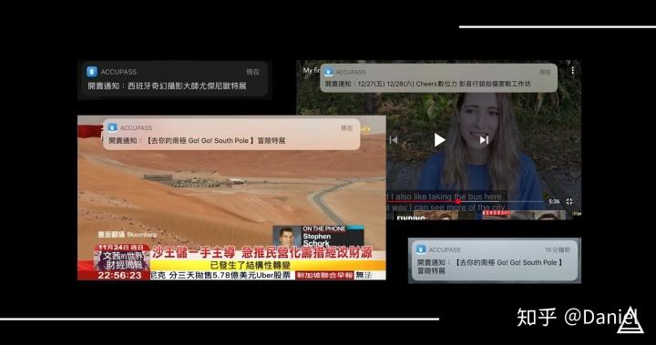 產品定位包括哪些？如何正確理解產品定位功能及價格取向？