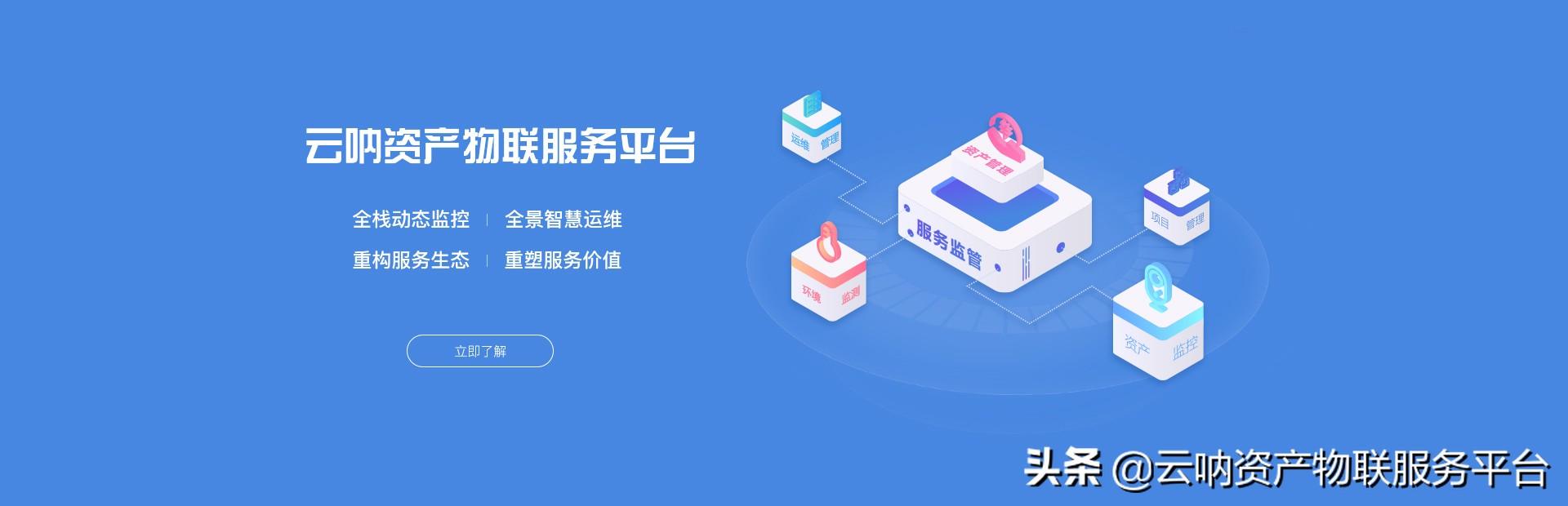 工單是什么意思？工單的處理方法及管理系統(tǒng)有哪些？