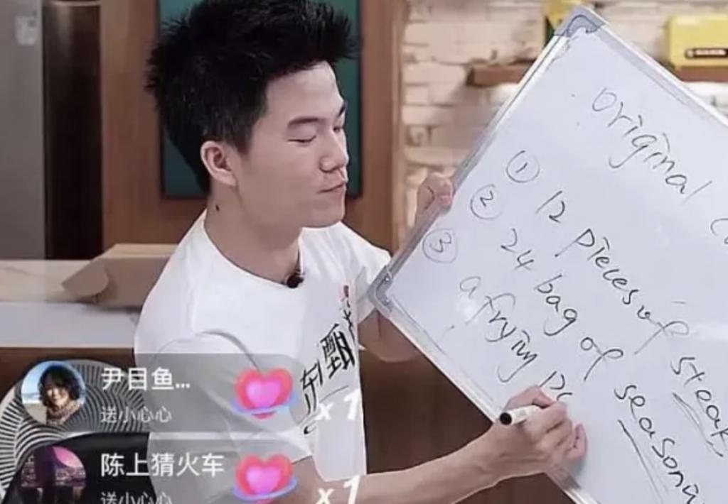 抖音用戶有多少億？抖音短視頻用戶最新數據及現在的發展動態
